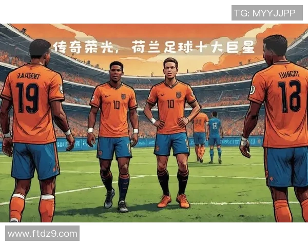 历史足球巨星梯队纵横比较探秘世界绿茵传奇风云录